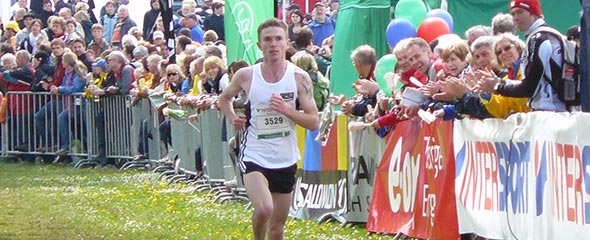 Rennsteiglauf 2009 - Marathonsieger Christian Seiler